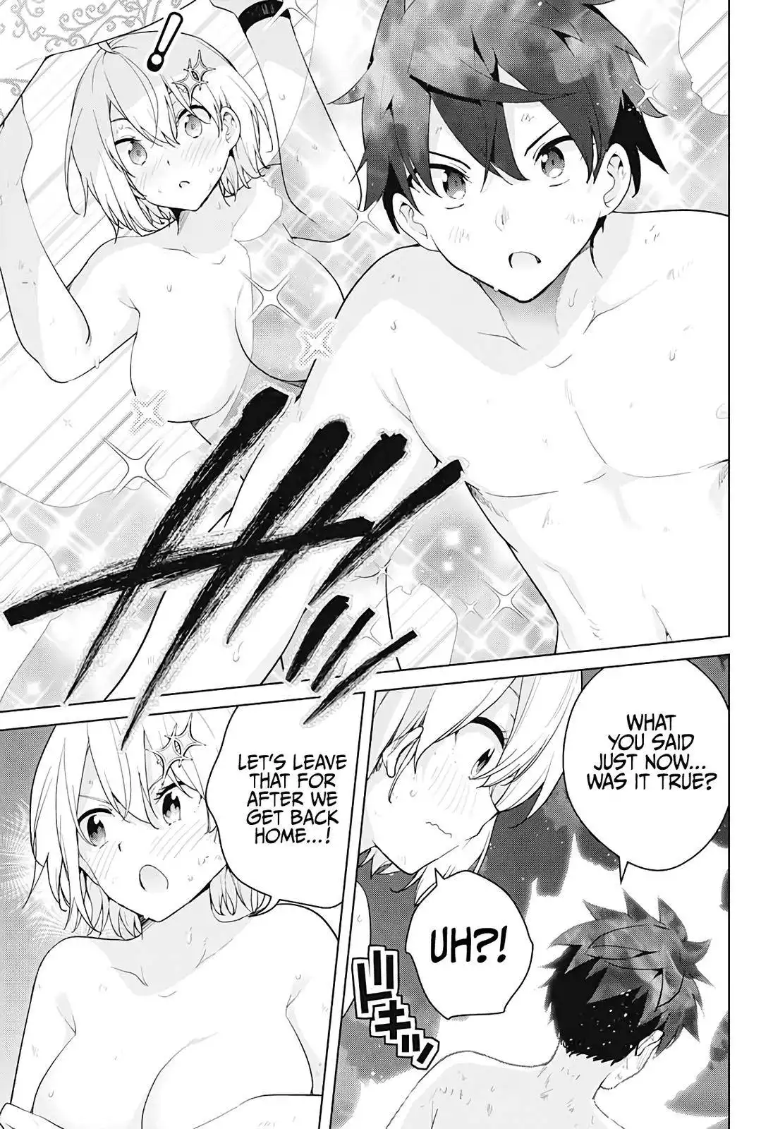 Dokyuu Hentai HxEros Chapter 55 21